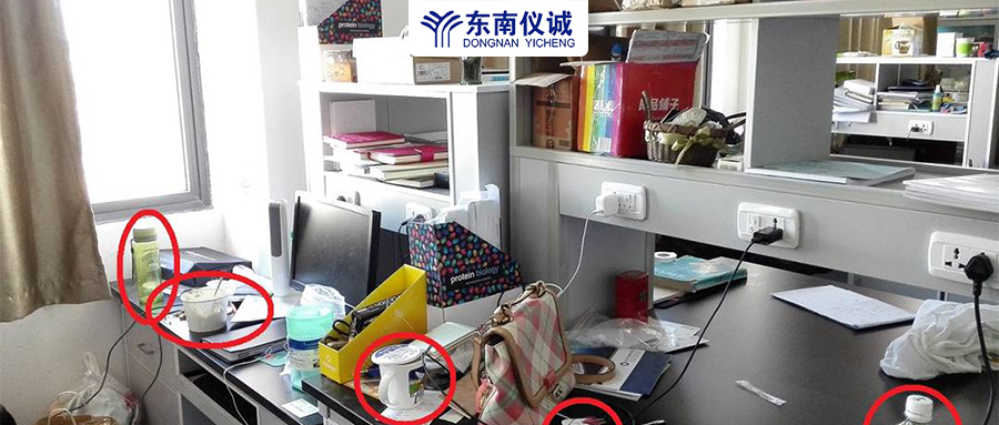 實(shí)驗(yàn)室常見潛在問題與風(fēng)險(xiǎn)有哪些？